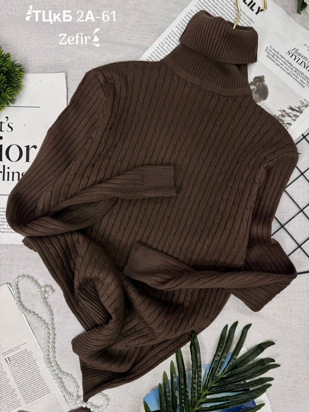 водолазка женская,водолазка лапша женская,водолазка,кофта женская,кофта лапша