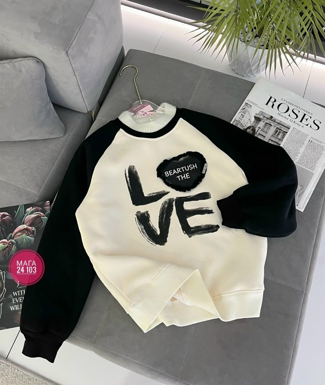 свитшот для новорожденной,толстовка теплая,детский свитшот,женский свитшот,толстовка