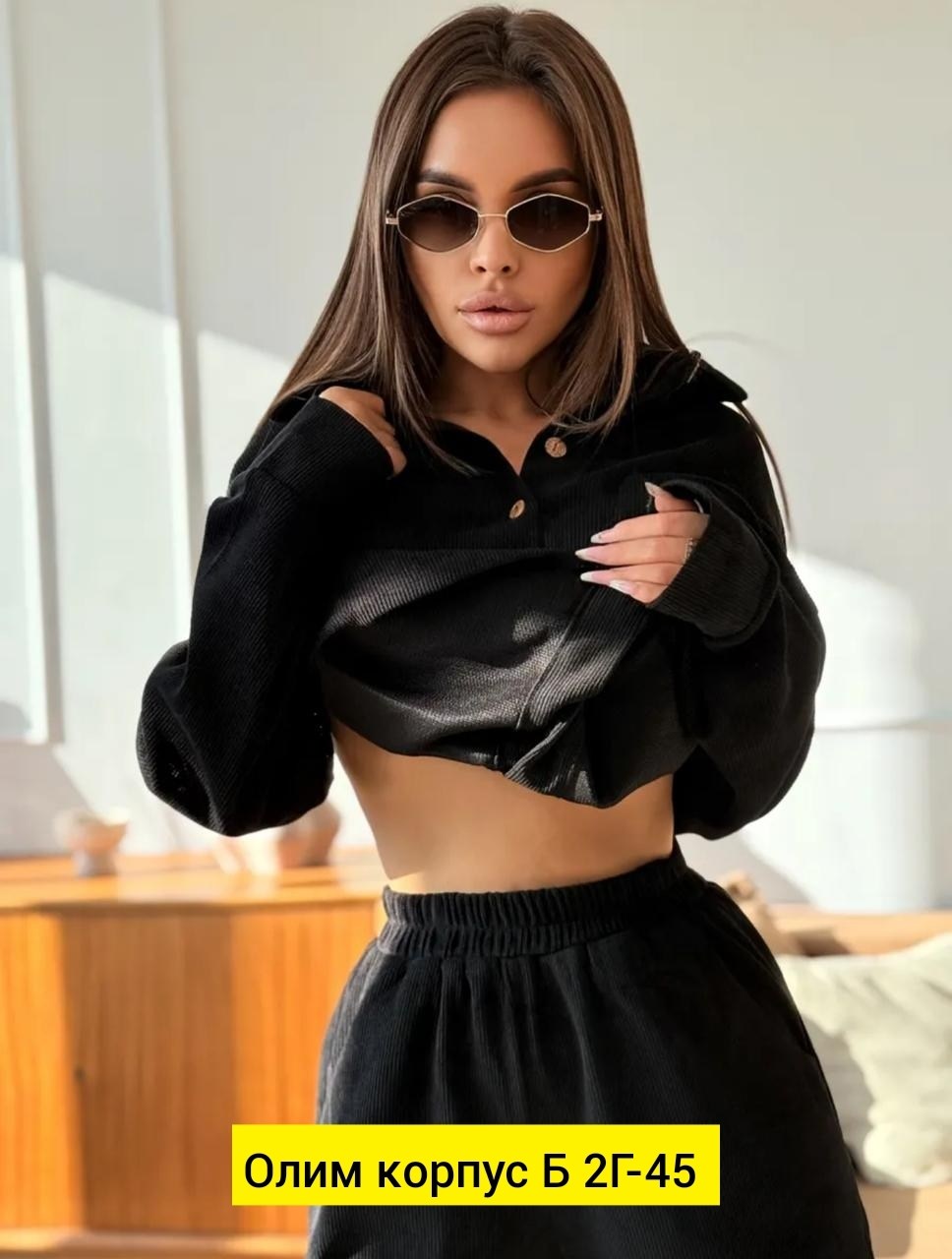 костюм двойка с брюками,костюмы женские,костюм женский двойка,брючный костюм из вельвета,костюм с брюками