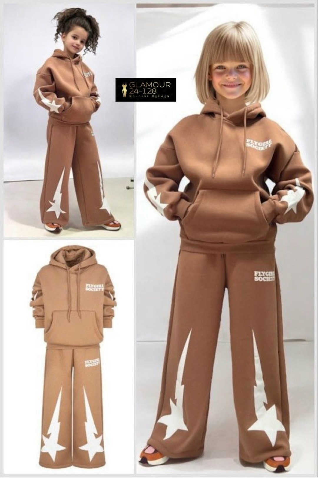 спортивные костюм,одежда для девочек,одежда для детей,одежда спортивная,брюки для девочек