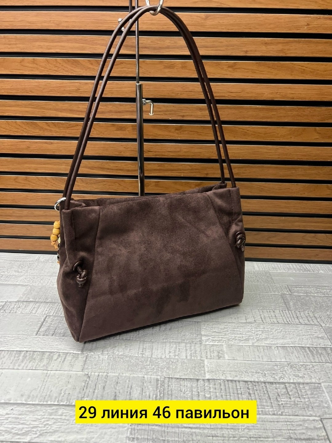 сумка,замшевая сумка,сумка женская,сумка женские сумки,замшевая сумка женская