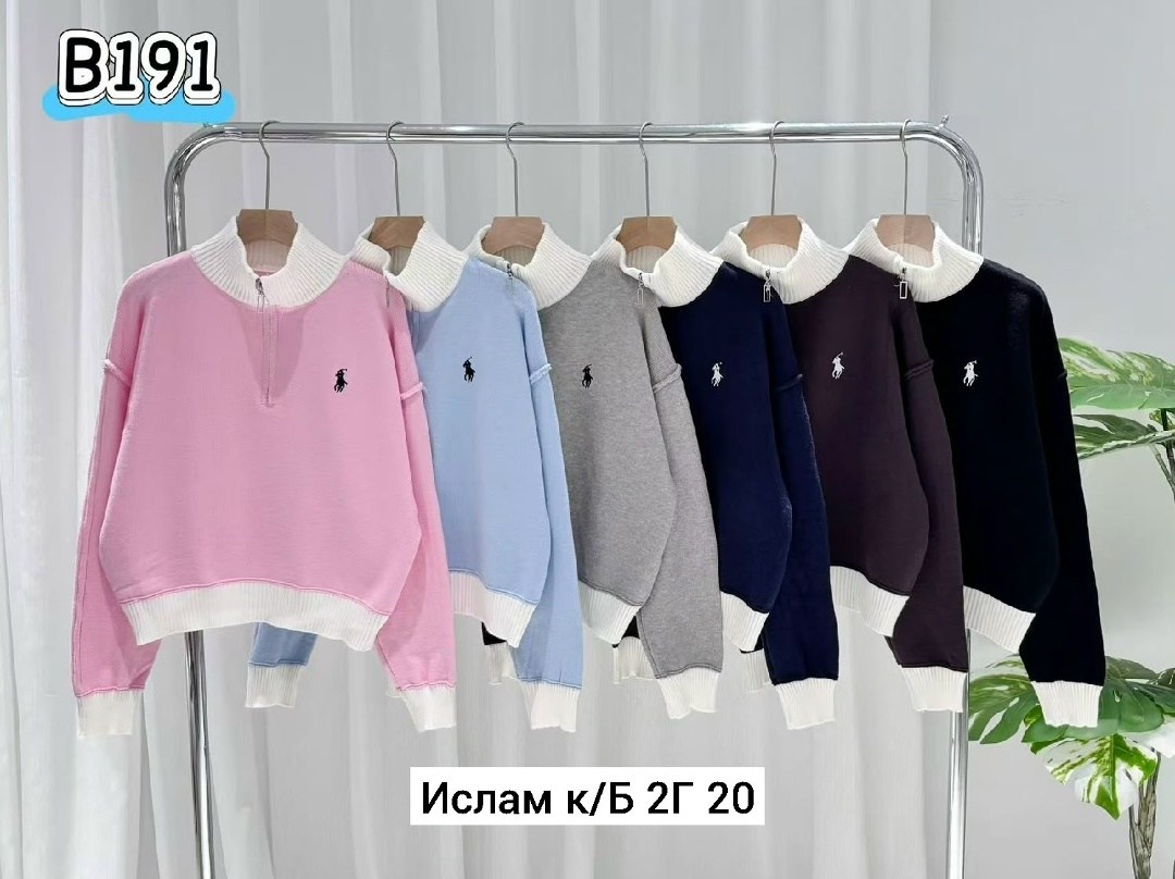 кофта женская,комплект джемпер,джемпер,джемпера женские,трикотажные брюки