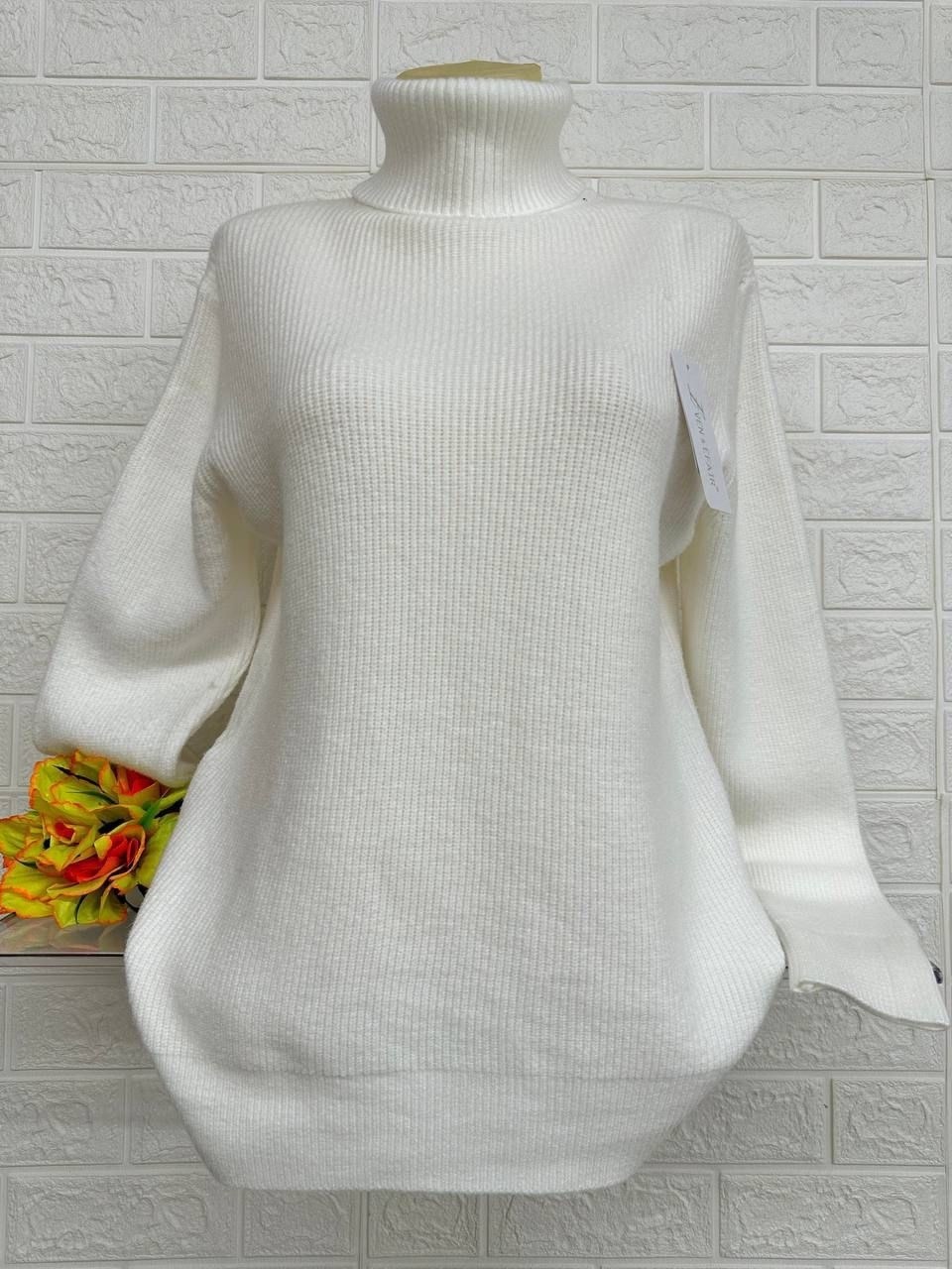 женский свитер,водолазка женская,свитер женский белый,кофта женская,женский джемпер