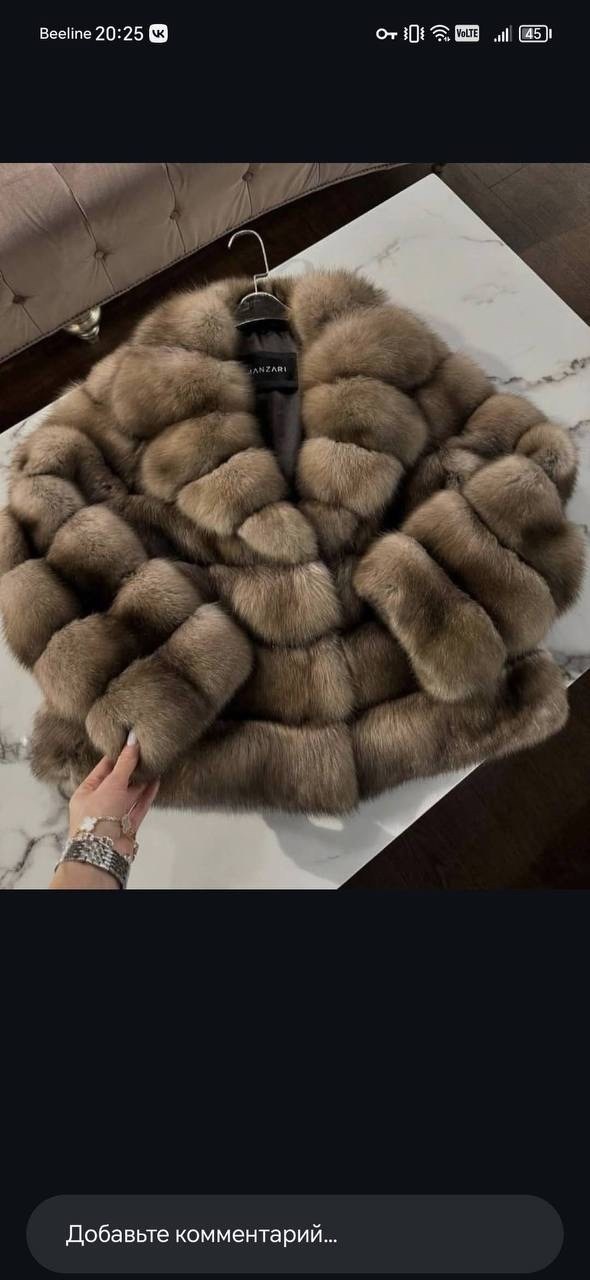 соболиная шуба,шуба из куницы под соболь,шуба из соболя,меховые изделия,шуба соболь