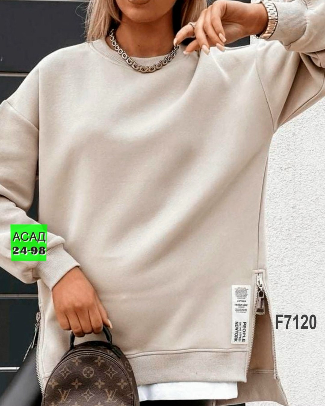 свитшот женская,толстовка женская,кофта толстовка,женская кофта,лосины и свитшот