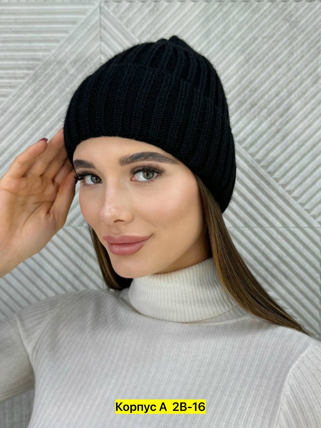 шапка для женщин,шапка женская,шапка зимняя женская,вязаная женская шапка,шапка бини женская