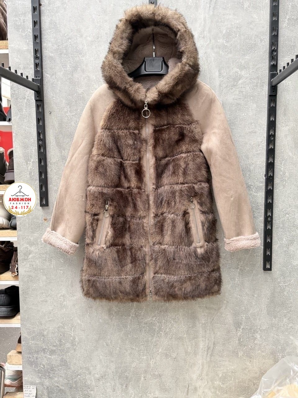 дубленка женская,меховая куртка,дубленка двухсторонняя,перекрой дубленки,меховые изделия