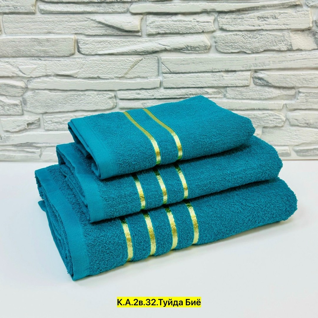 набор полотенец,комплект махровых полотенец,набор махровых полотенец,набор махровых банных полотенец,комплект из трех полотенец