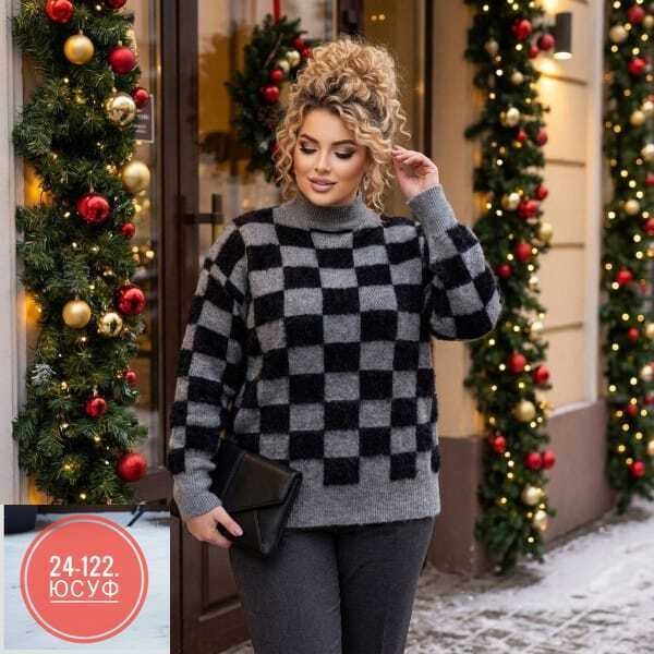 кофта женская,модные свитера,свитера женские,теплая кофта,свитер джемпер