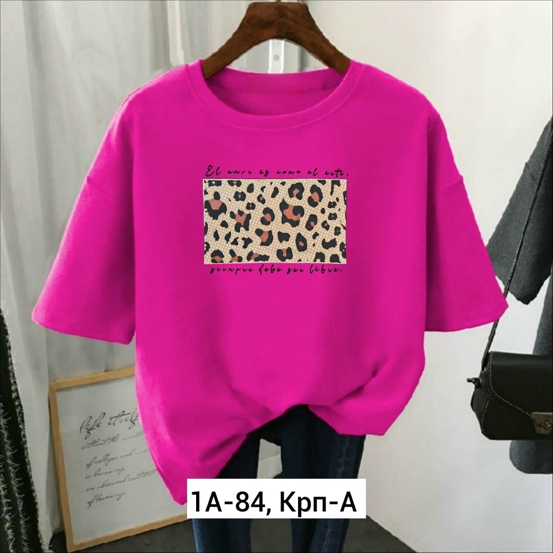 футболки женская,футболки женские модные,футболки женские с принтом,футболки оверсайз женские,футболки для женщин