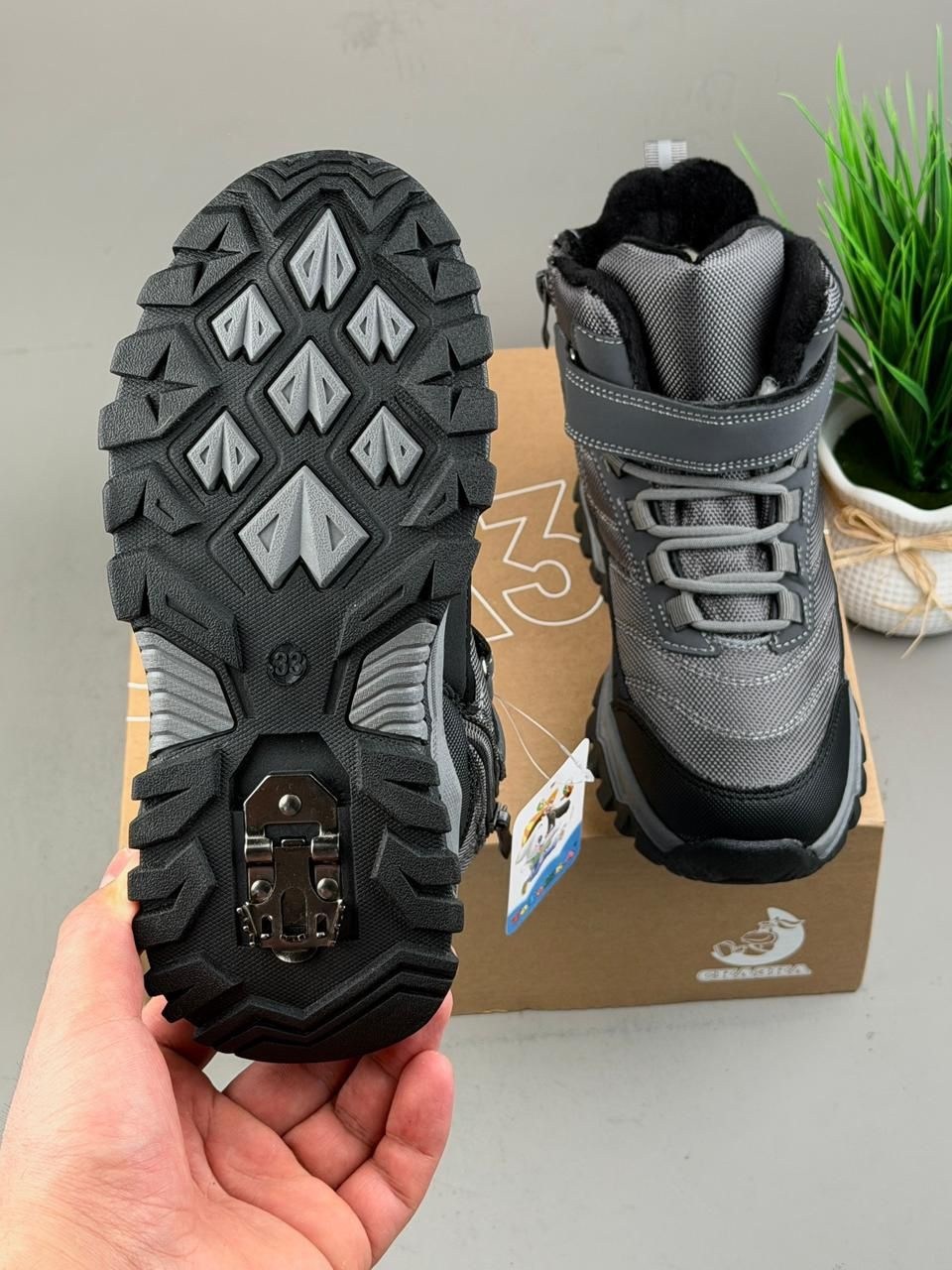 ,ботинки для мальчика,ботинки детские,детская ,зимняя