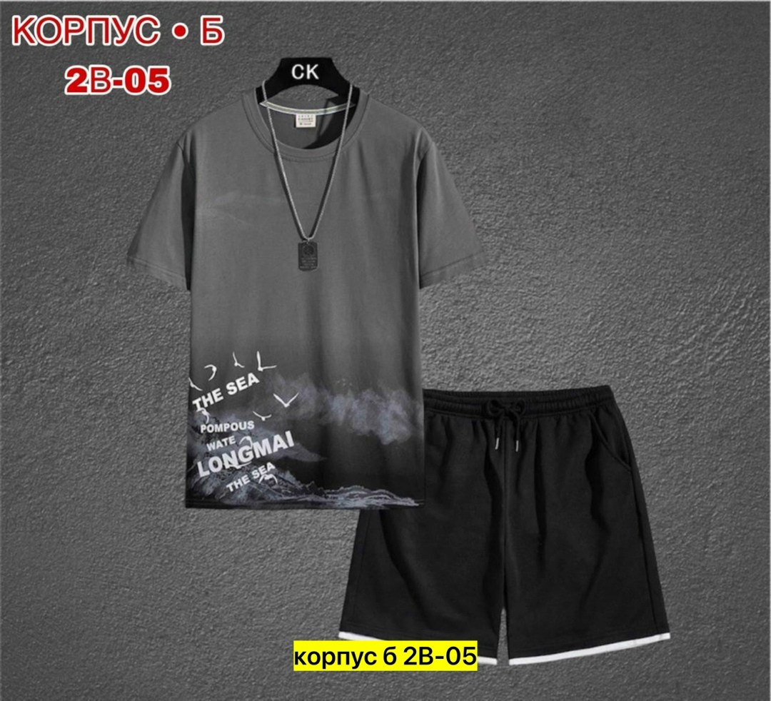 костюмы спортивные мужские,костюм мужчины,костюм двойка мужской,футболки комплект,мужская мода