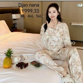 Домашняя одежда