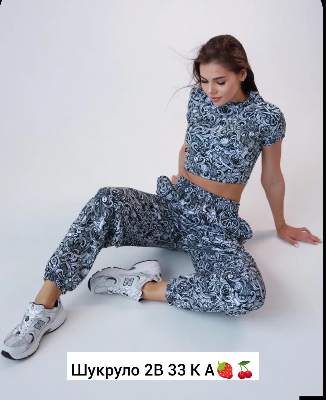 трикотажные костюмы,спортивные костюм,комплект костюм,костюм с принтом,женские костюмы спортивные