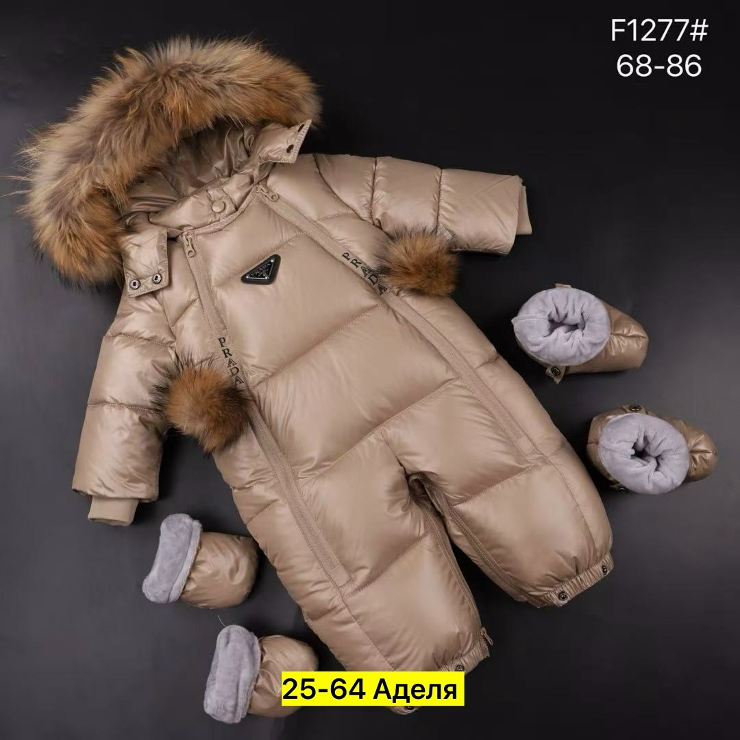 зимний комбинезон монклер,комбинезон трансформер зимний,комбинезон трансформер,детский зимний комбинезон,комбинезон arctiline