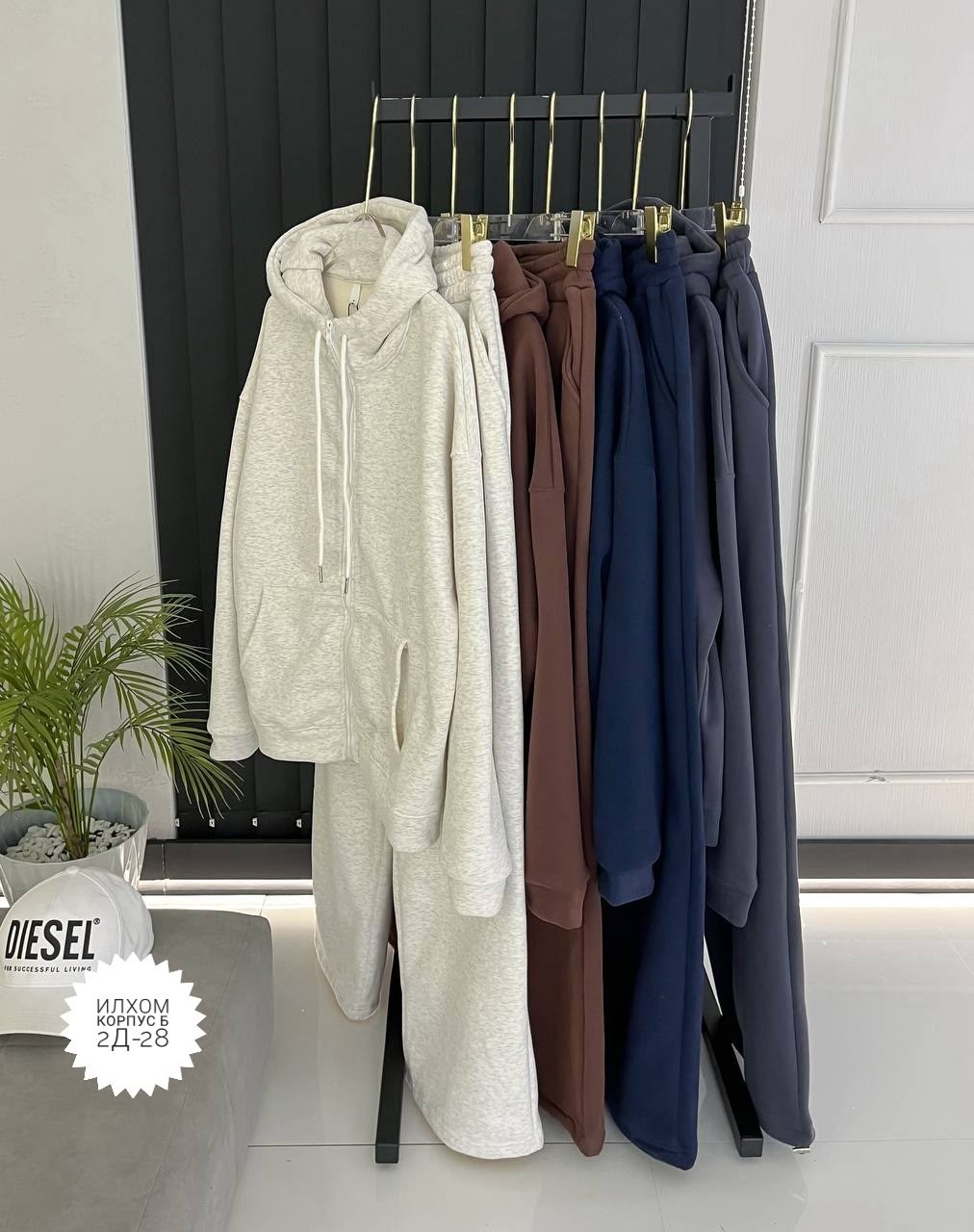 спортивные костюмы женские,костюм женский спортивный на флисе,спортивные костюмы на флисе,костюм на флисе,спортивные костюм