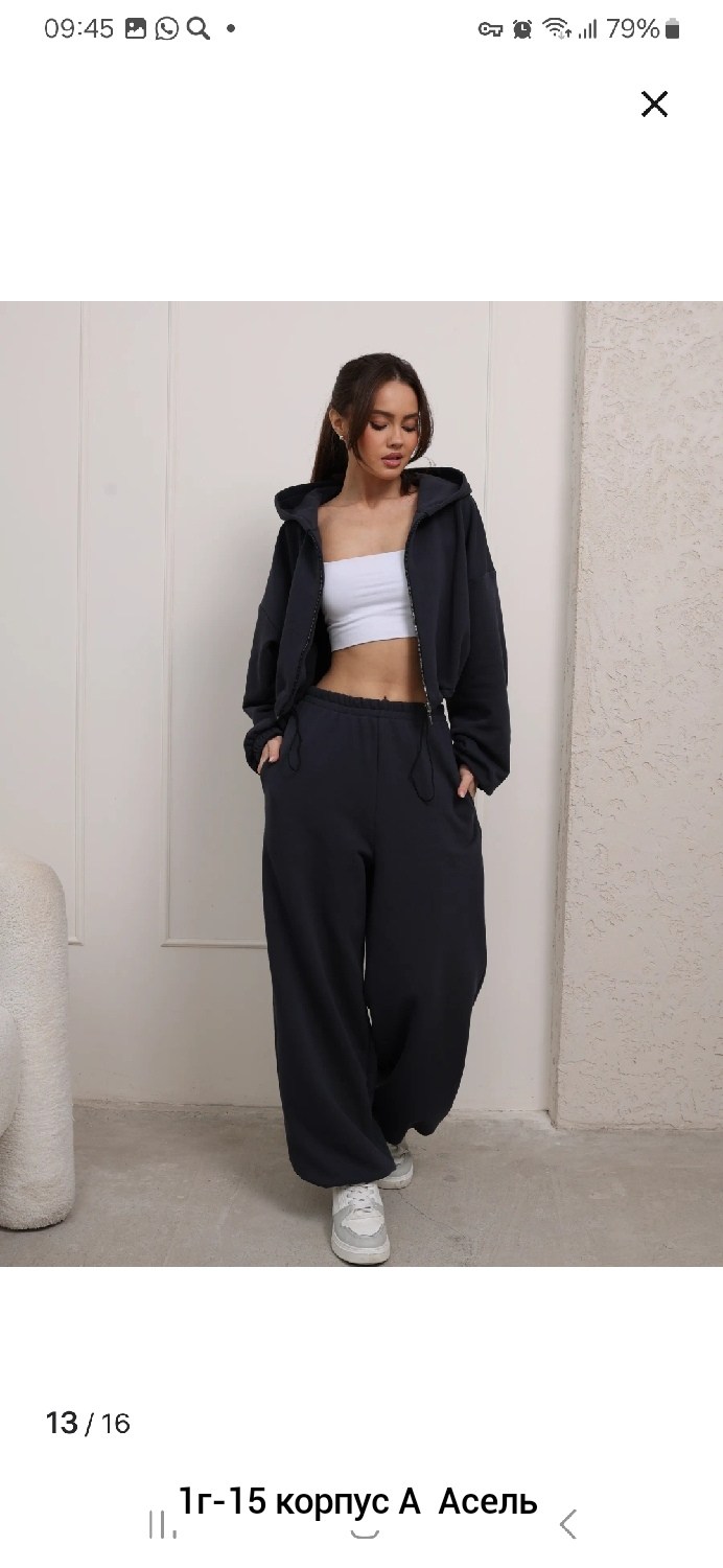 женские костюмы спортивные,спортивные костюм,трикотажный костюм,женские костюмы,костюм с брюками