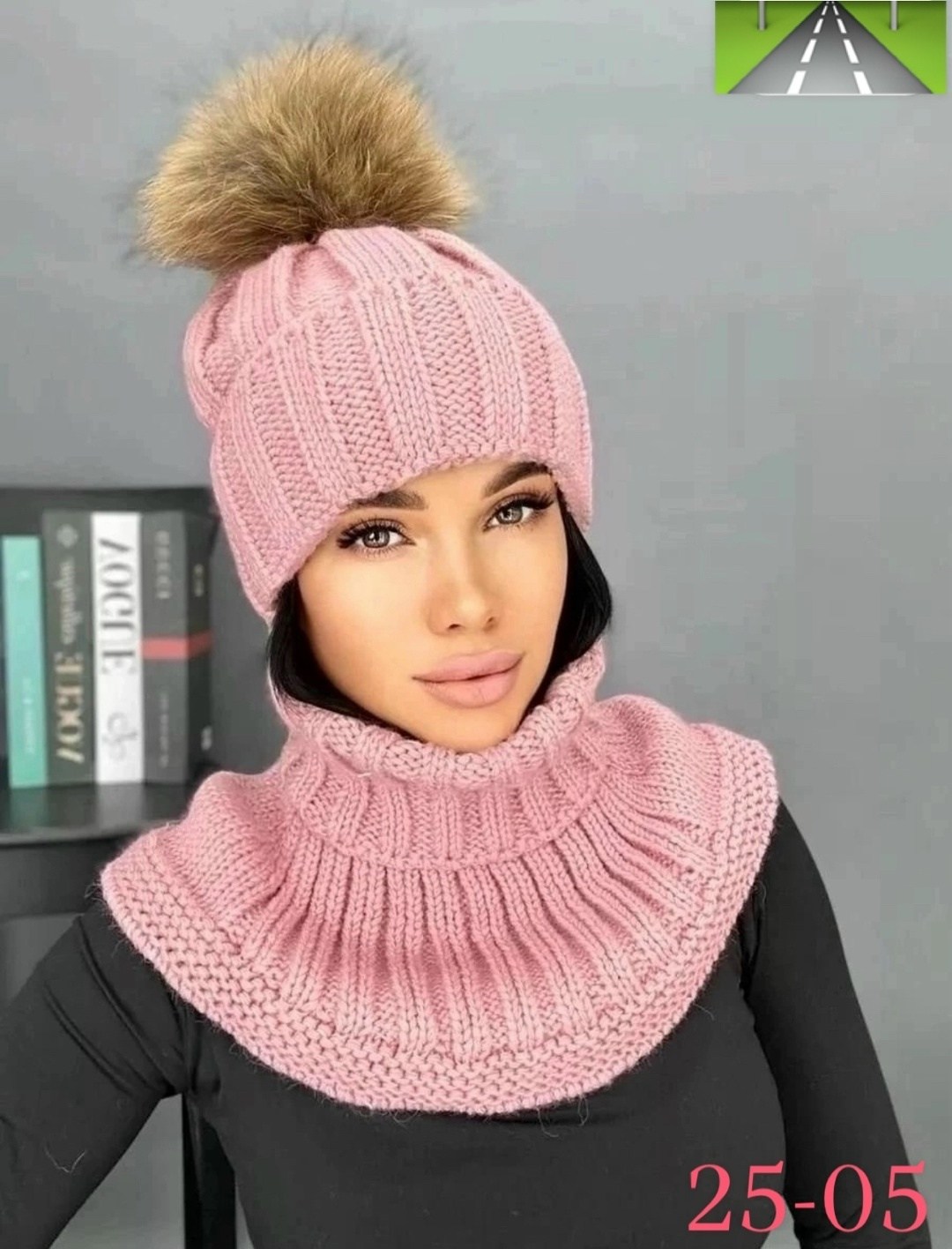 шапка женская зимняя со снудом комплект,комплект шапка и снуд,шапка женская зимняя со снудом,комплект шапка и снуд зима,комплект женский шапка и снуд