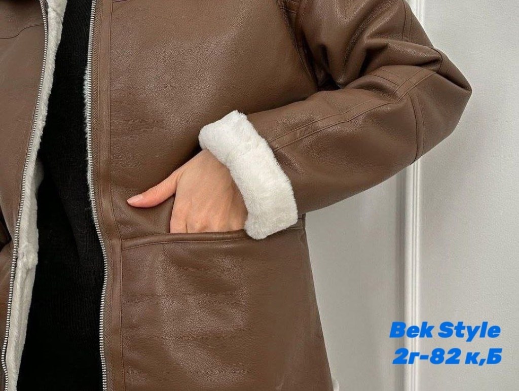 дубленка эко,дубленка искуственная,дубленка женская,дубленка авиатор оверсайз женская,дубленка удлиненная