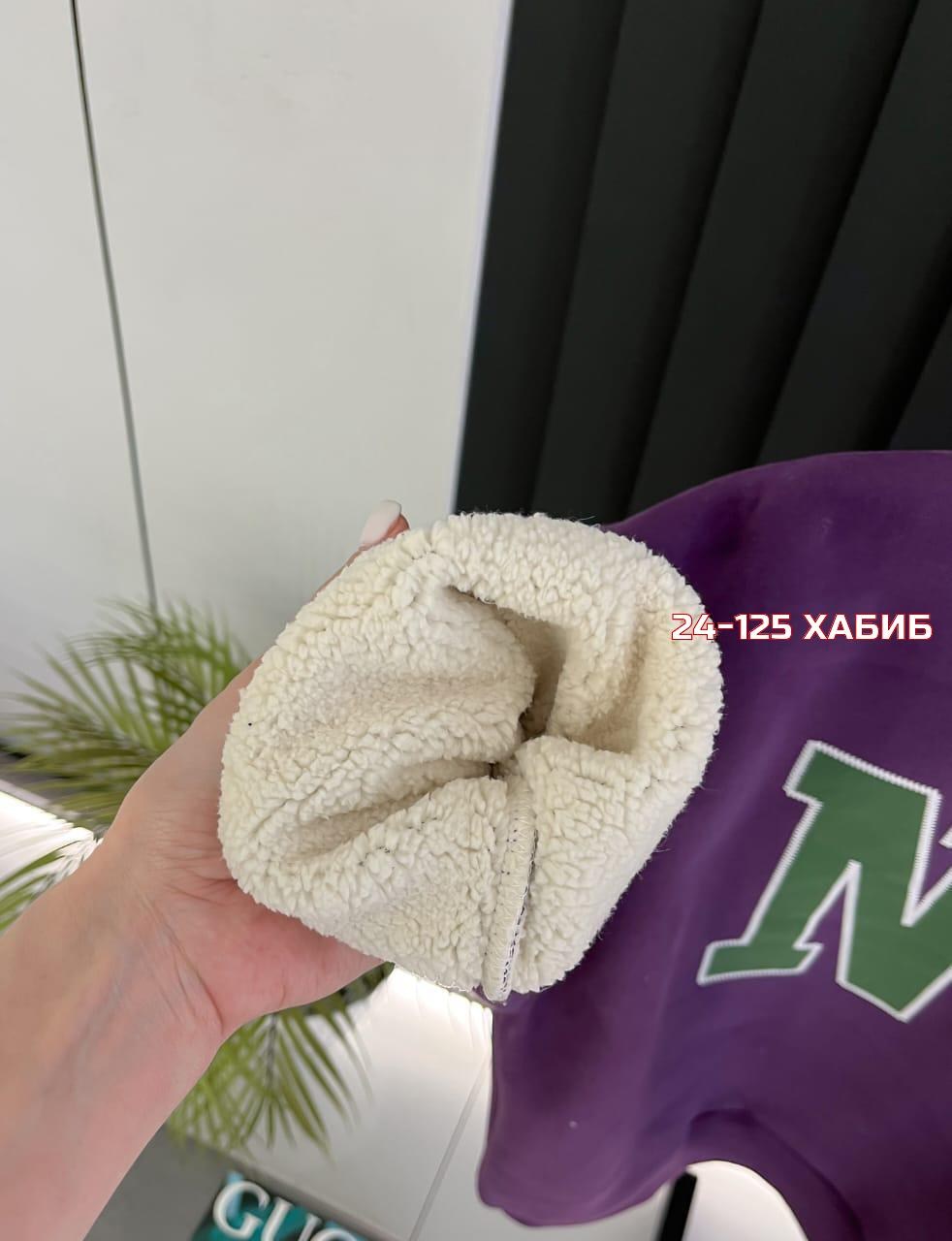 свитшот женская,женская кофта,толстовки свитшот,толстовка,толстовка женская