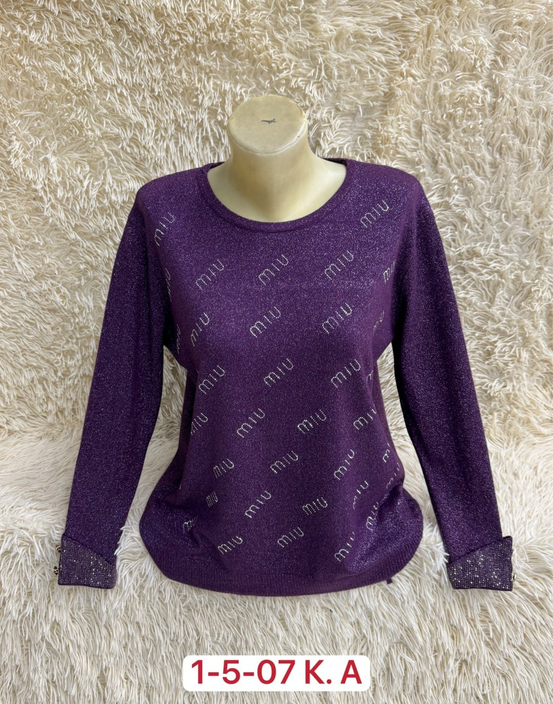 кофта женская,свитер женский кофта,кофта свитер,кофта с люрексом,свитера женские