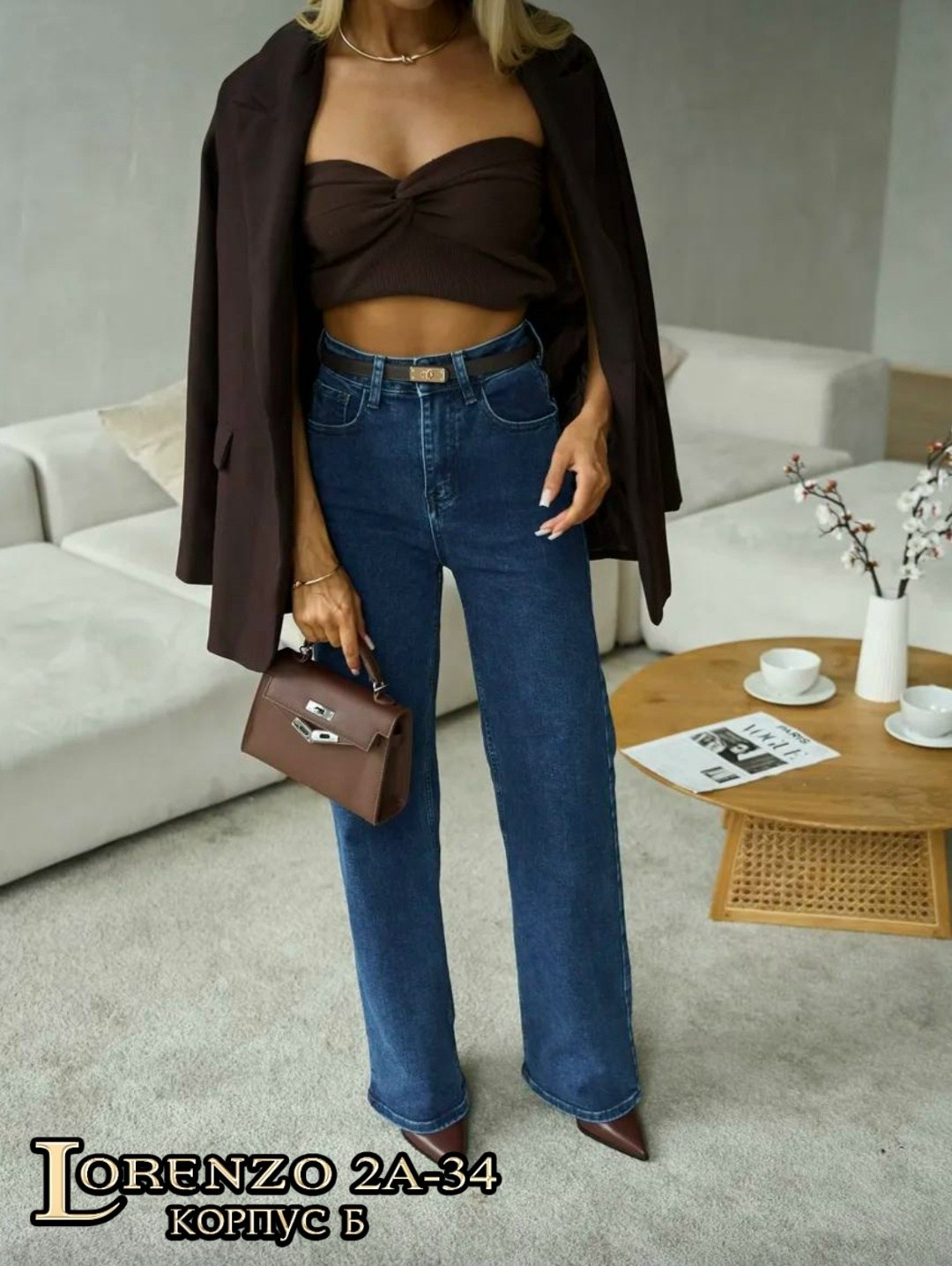 женские джинсы,женские широкие джинсы,джинсы широкие,модные джинсы,джинсы женские палаццо