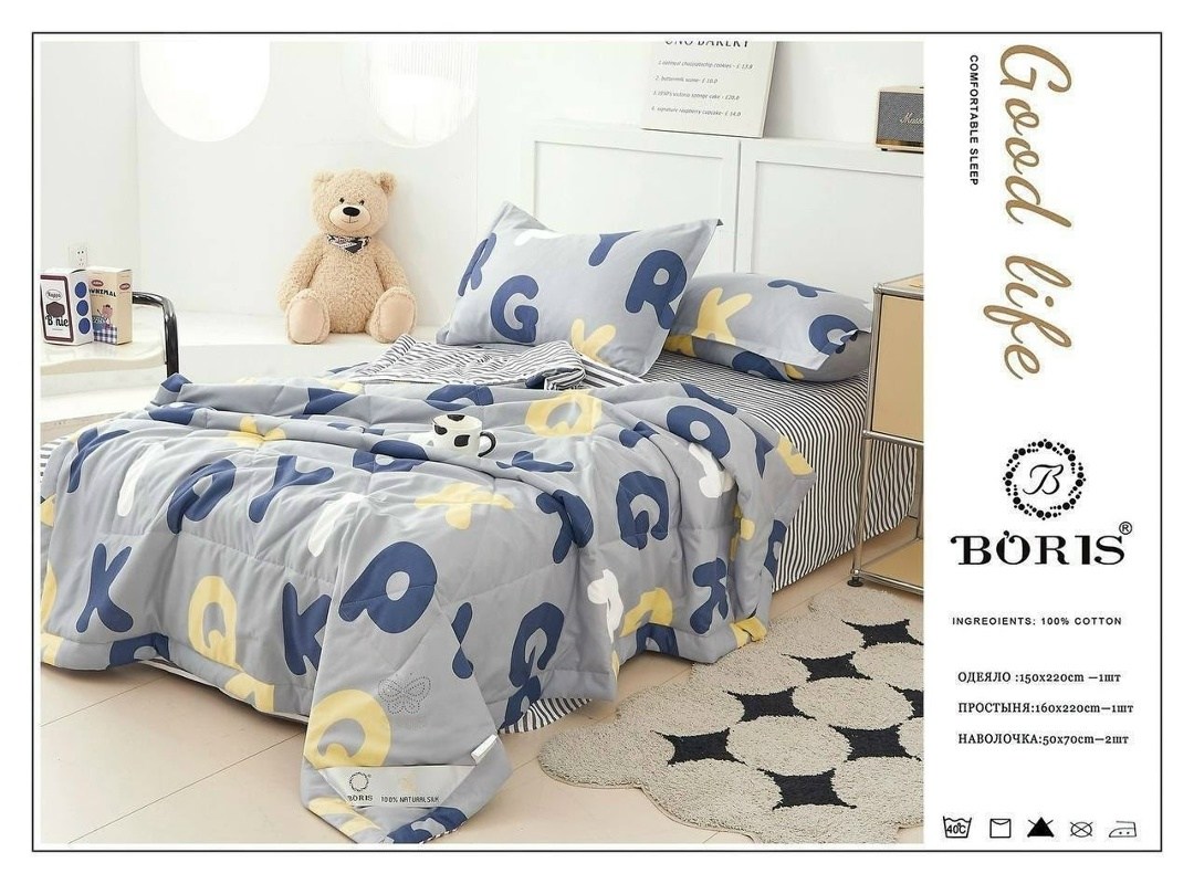 комплект постельного белья с одеялом boris,комплект детского постельного белья с одеялом,комплект постельного белья с готовым одеялом boris,детское постельное белье с одеялом,постельное белье детская
