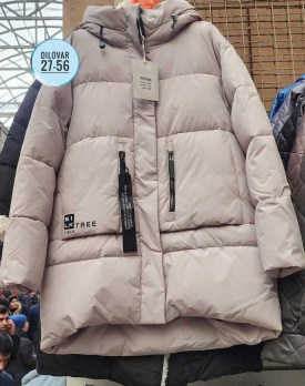 Верхняя одежда