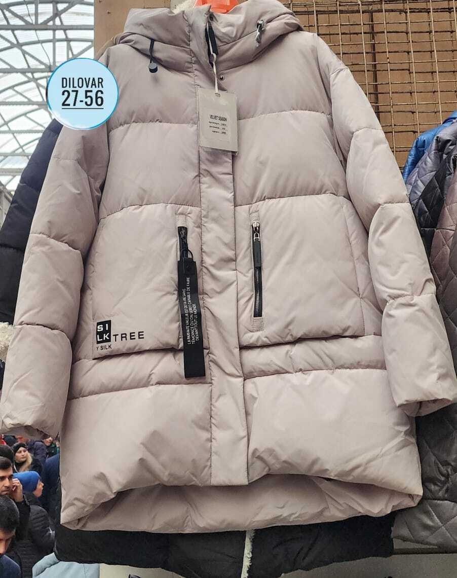 куртка женская,куртки зимние женские,куртка пуховик зимний,удлиненная куртка,куртка зимняя