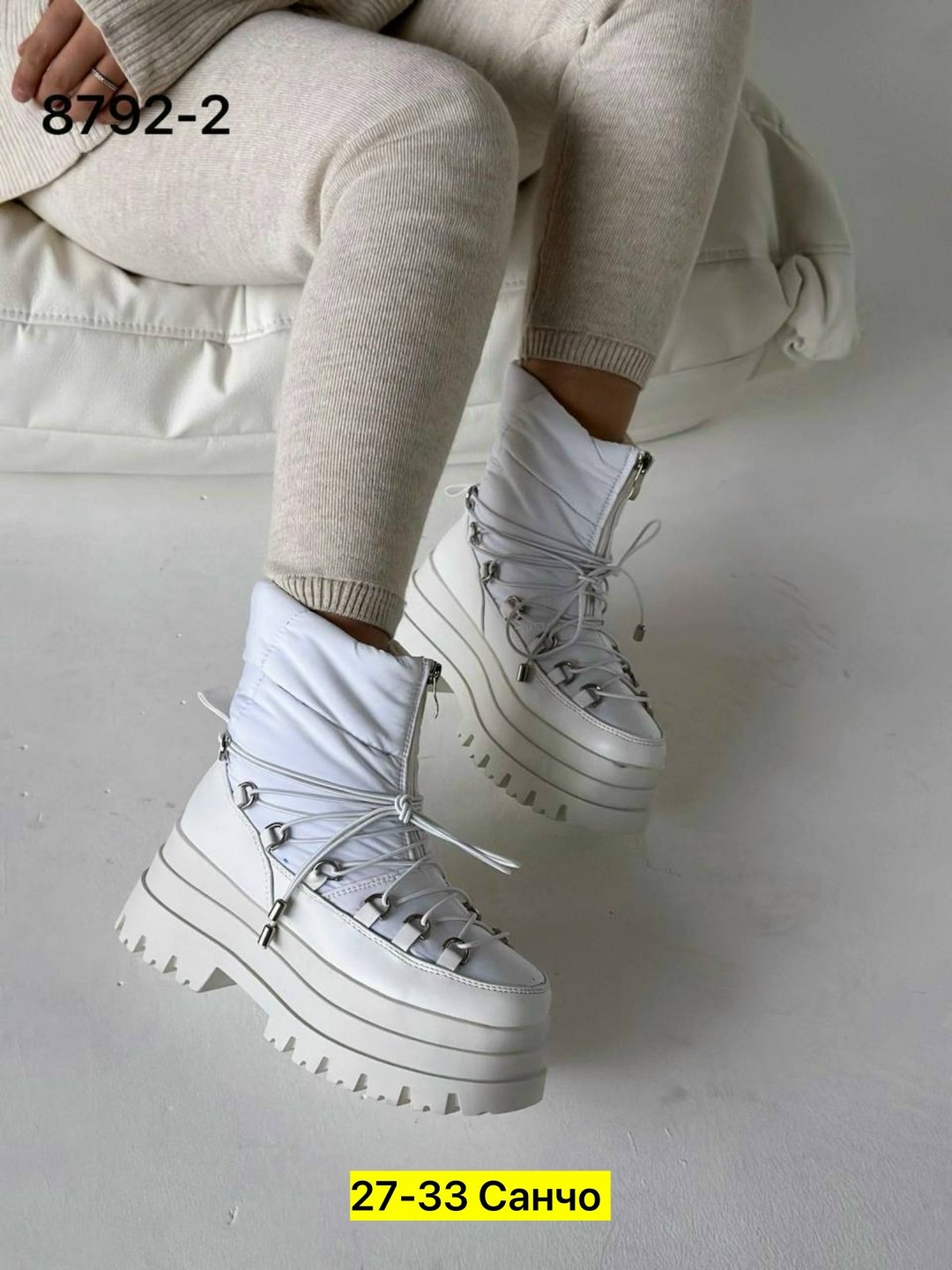 ,женские дутики,дутики женские зимние, женская,зимняя женская