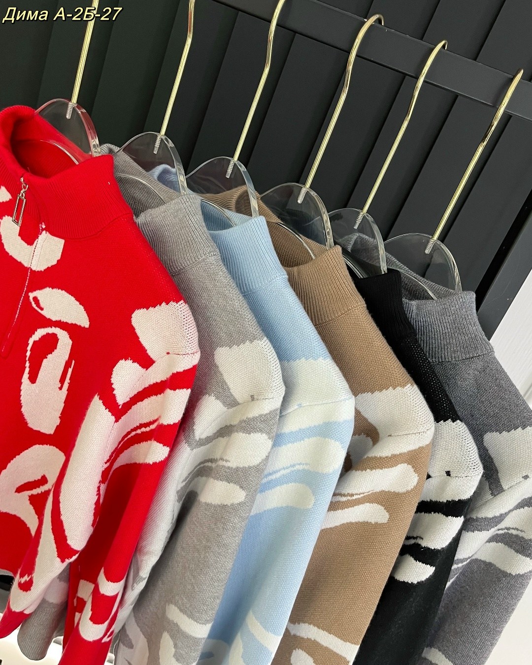 кофта женская,модные свитера,кофта женская свитер,свитера женские,кофта свитер