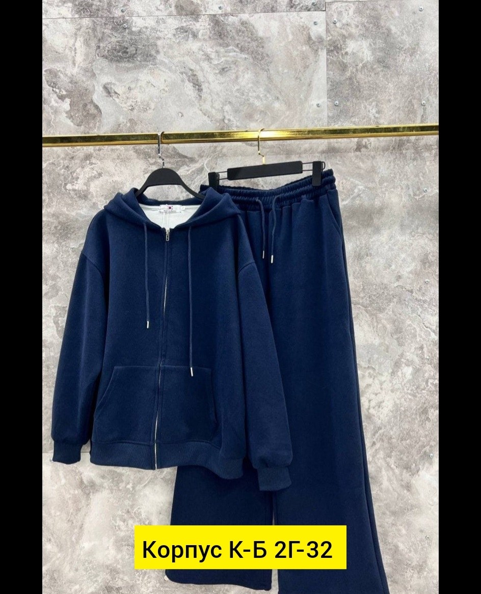 женский костюм спортивный,костюм женский на флисе,костюмы спортивные,женский костюм,костюм на флисе