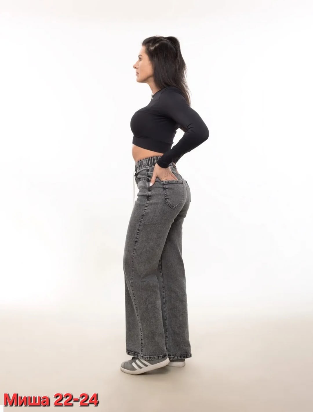 джинсы женские,джинсы широкие,джинсы палаццо,джинсы женские широкие,джинсы модные