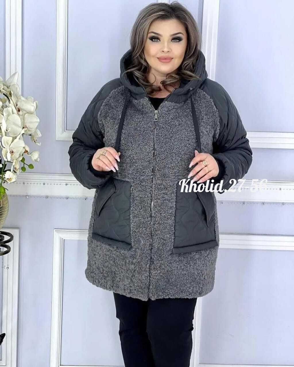 куртка женская,демисезонная куртка,куртка удлиненная,куртка зимняя женская,куртка