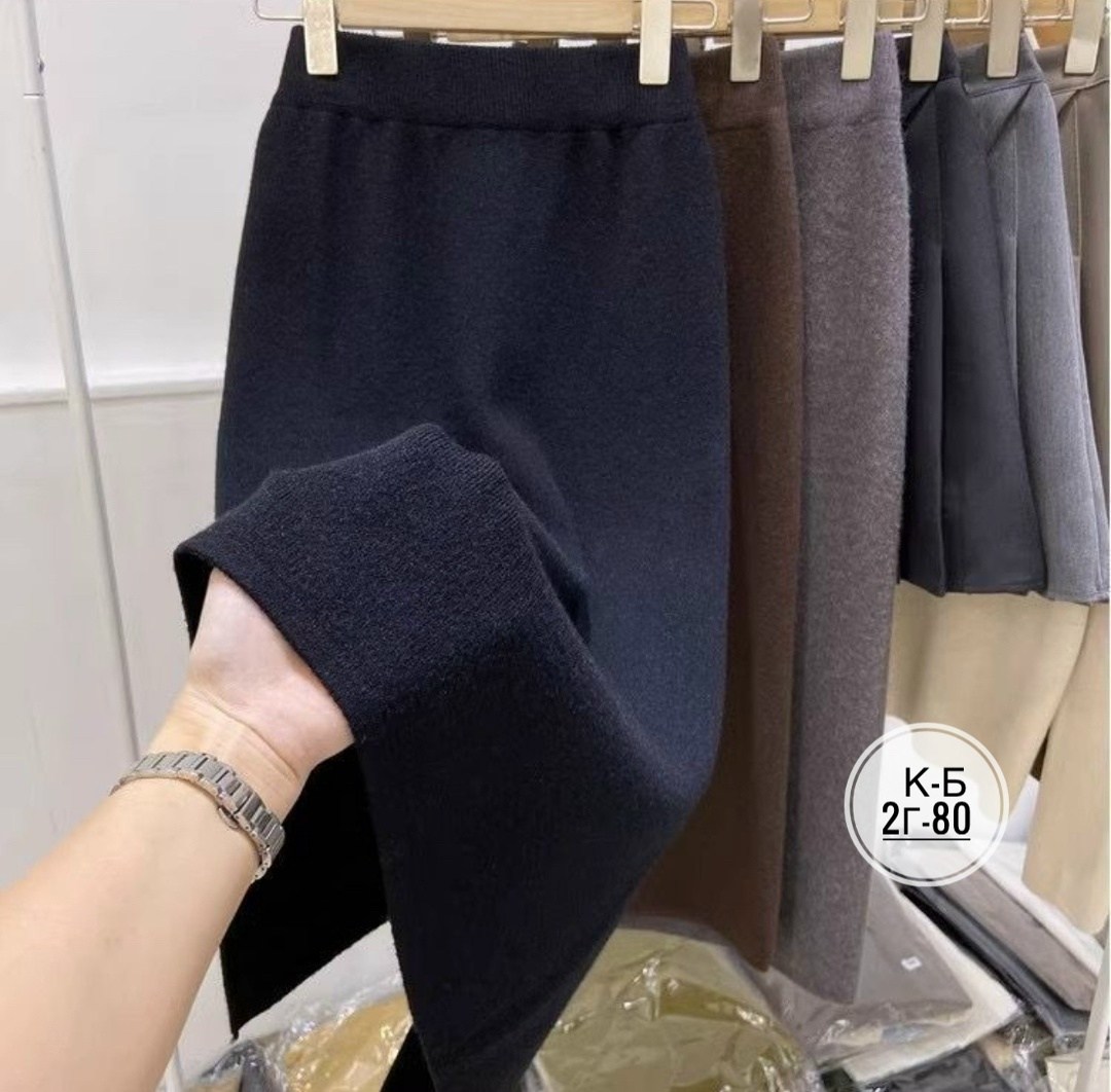 юбка средней длины,трикотажная юбка,длинная юбка,длинная вязаная юбка,женская трикотажная юбка средней длины