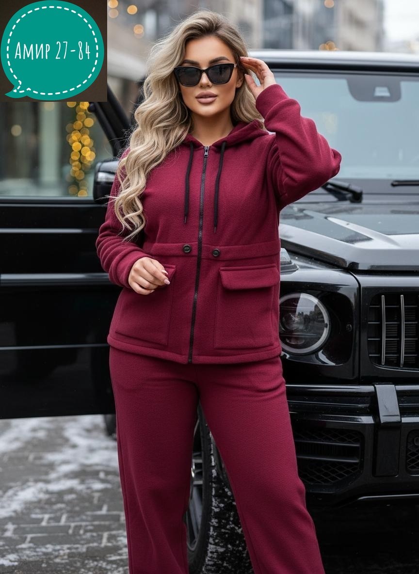 флисовая кофта,флисовая куртка,толстовка флисовая,толстовка кофта,флисовая одежда