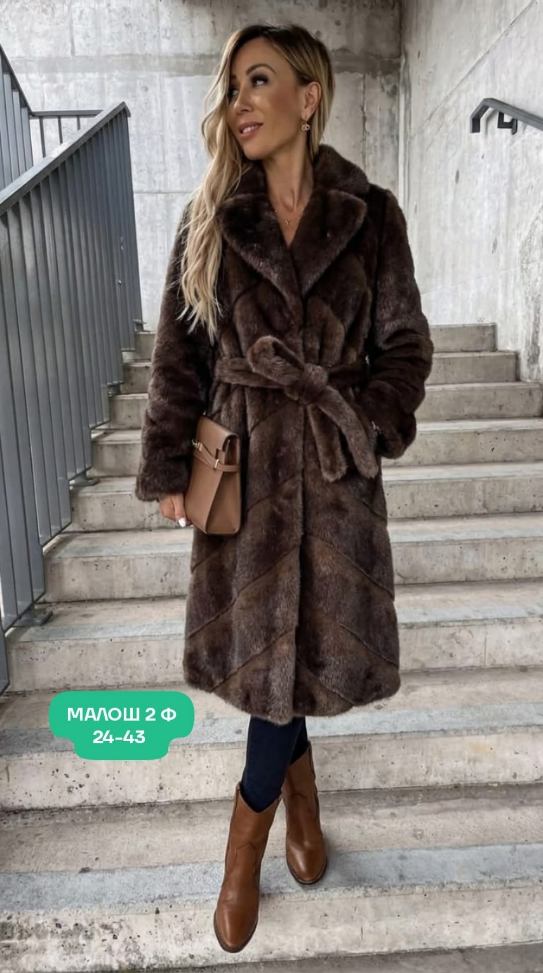 норковая шуба,шубка,шуба искусственная,женская шуба,шуба искусственная женская