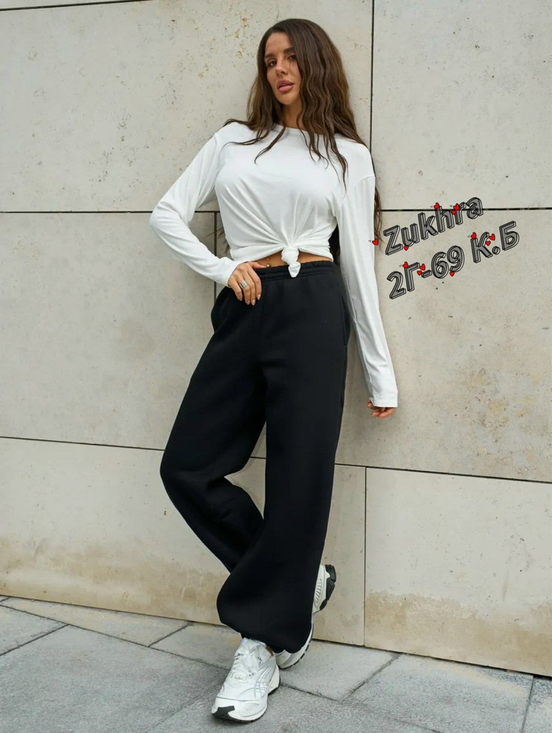 спортивные брюки повседневные,брюки джоггеры,спортивные брюки,повседневные штаны,спортивные штаны