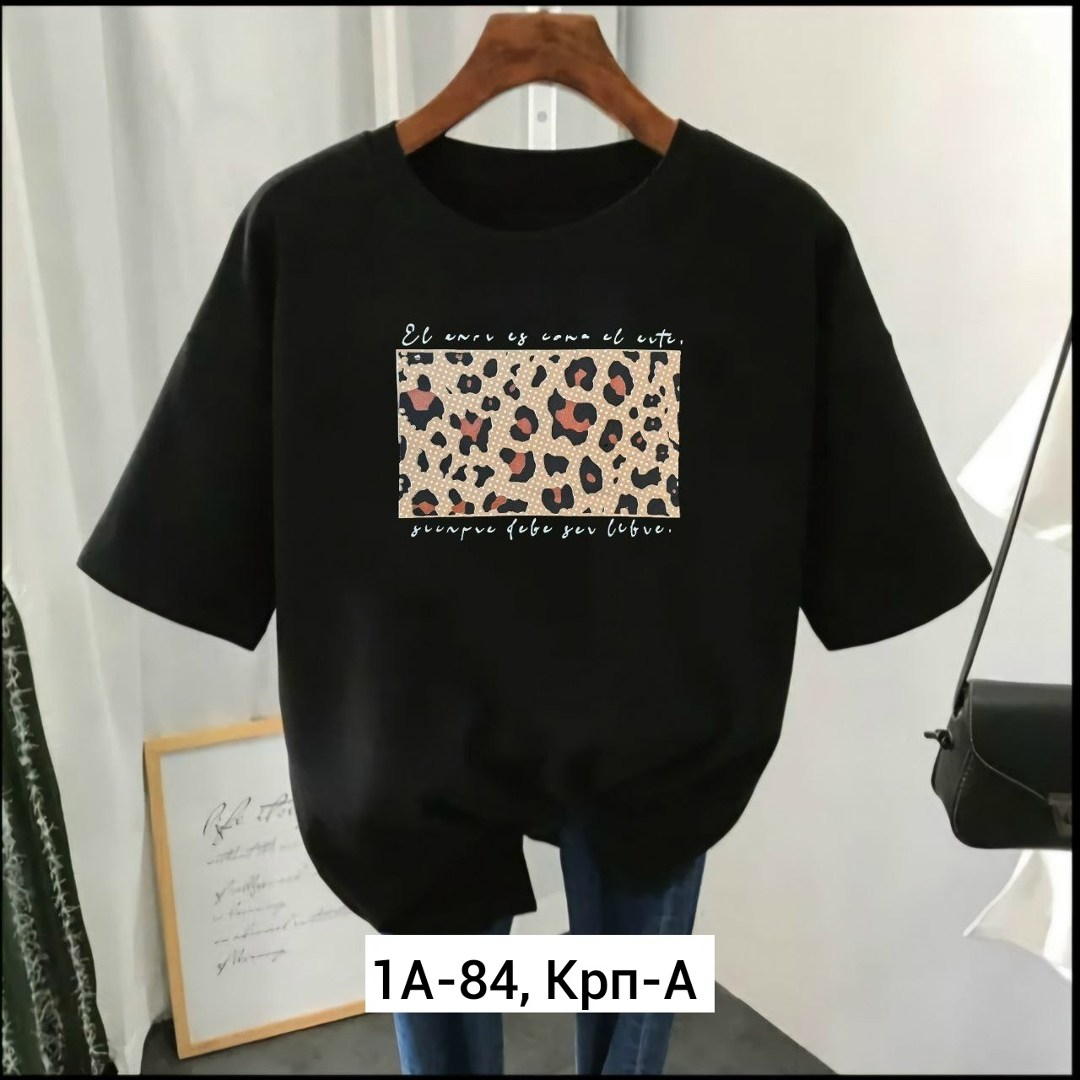 футболки женская,футболки женские модные,футболки женские с принтом,футболки оверсайз женские,футболки для женщин