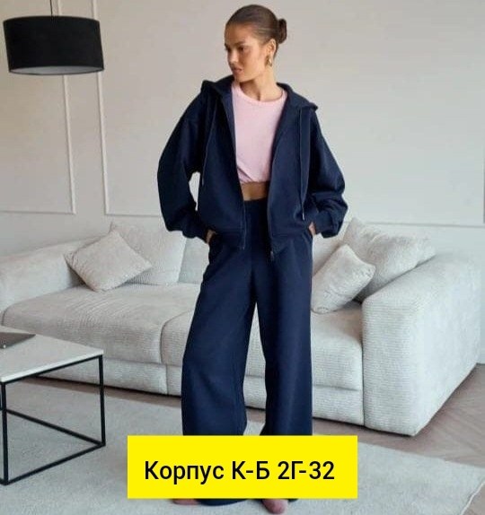 женский костюм спортивный,костюм женский на флисе,костюмы спортивные,женский костюм,костюм на флисе