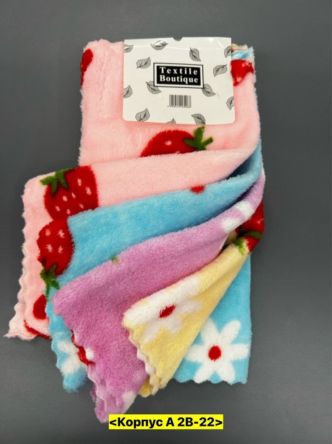 салфетки для уборки из микрофибры тряпки для кухни,салфетка для кухни из микрофибры,полотенца из микрофибры,cалфетки для уборки из микрофибры,полотенца кухонные из микрофибры набор подарочный