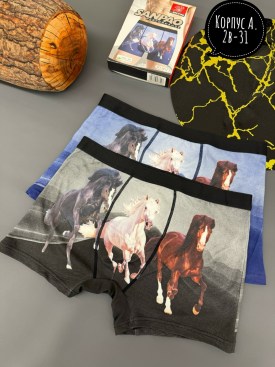 Нижнее белье