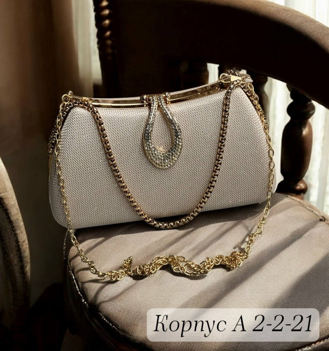 клатч,вечерние сумочки,клатч с цепочкой,вечерняя сумка клатч,женский вечерний клатч