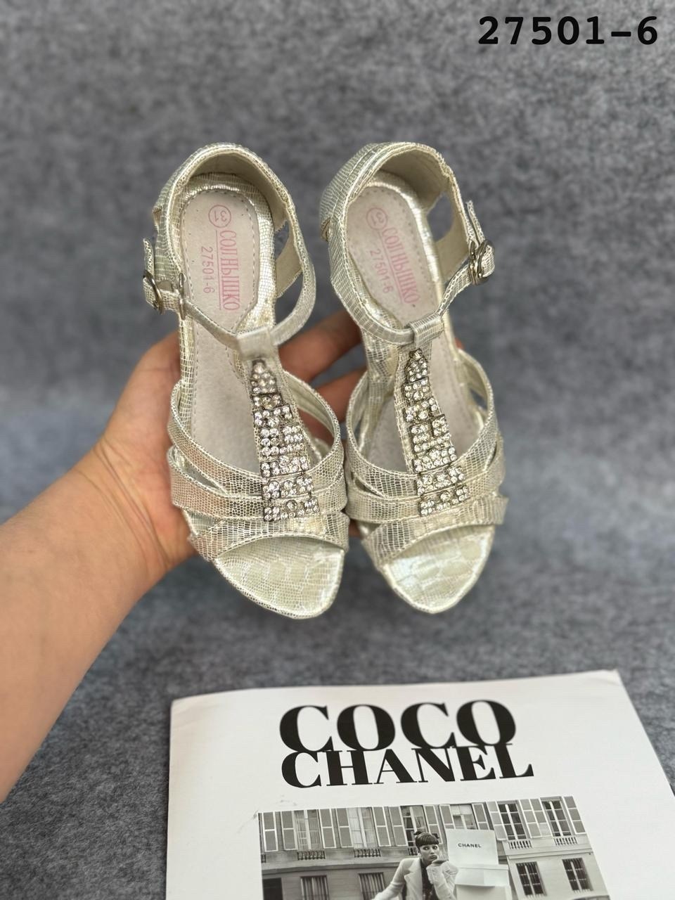 ,женские босоножки,босоножки со стразами на платформе,босоножки со стразами,новые босоножки