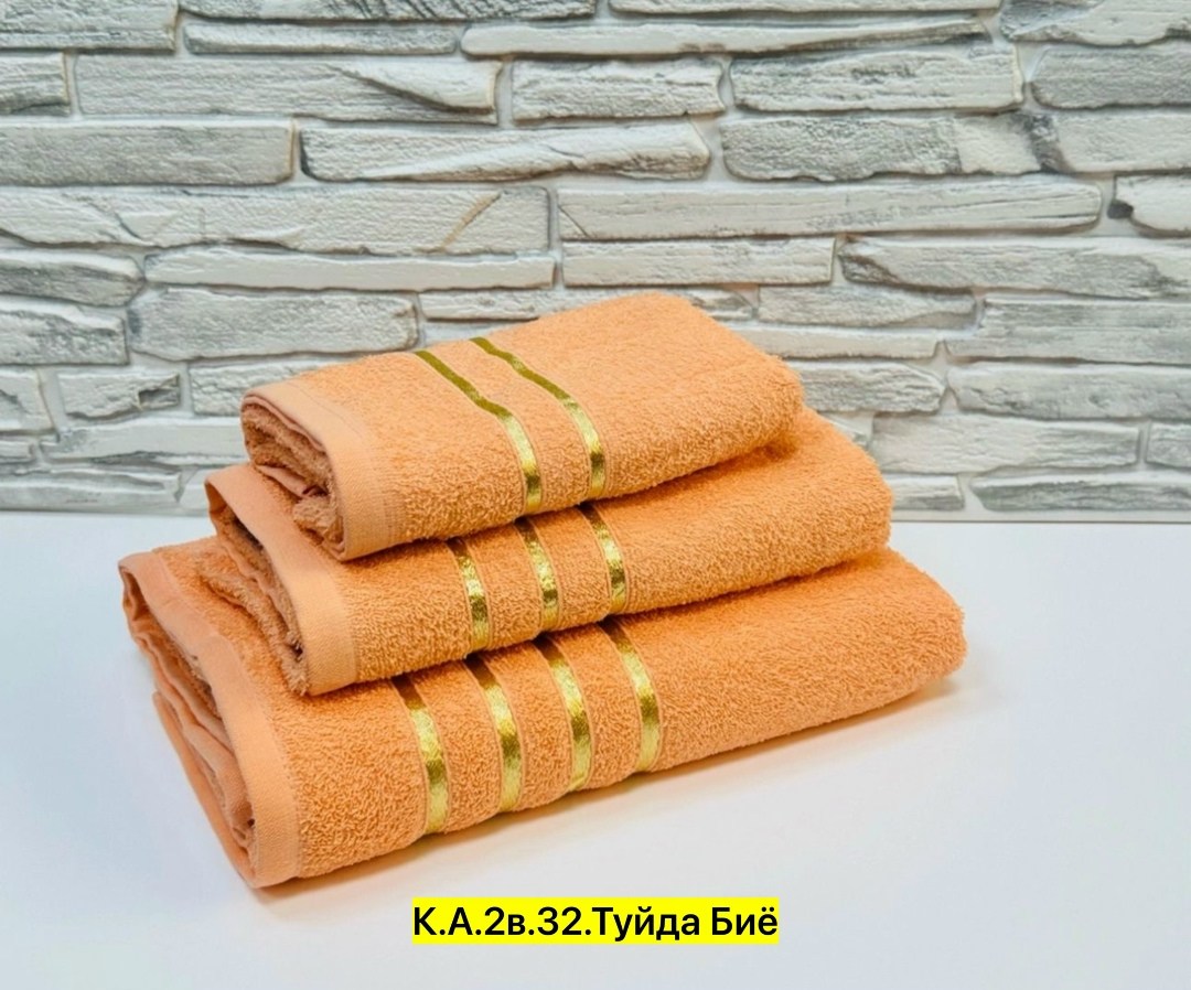 набор полотенец,комплект махровых полотенец,набор махровых полотенец,набор махровых банных полотенец,комплект из трех полотенец