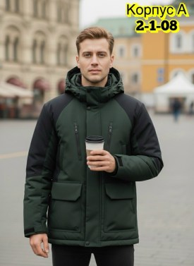 Верхняя одежда