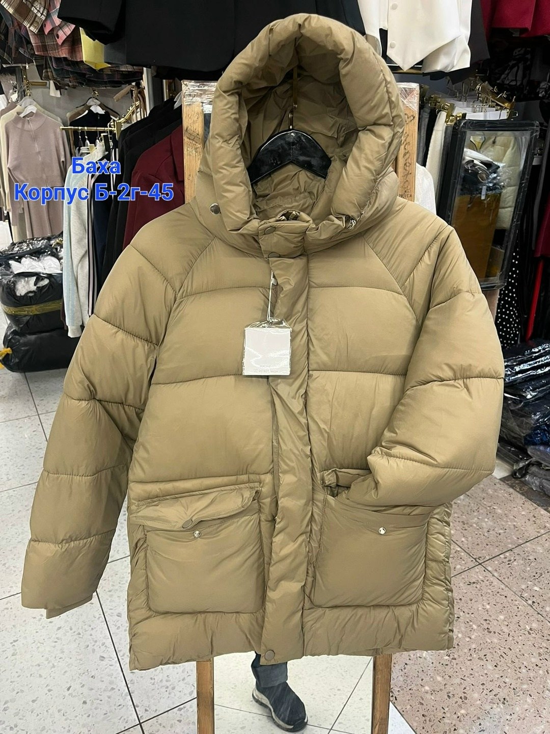 пуховик повседневный,зимние куртки,пуховик,куртка повседневная,куртка пуховик