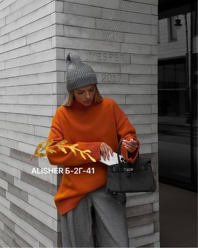 оверсайз стиль,cвитер оверсайз вязаный,свитер оверсайз удлиненный,свитер оверсайз яркий,свитер oversize теплый