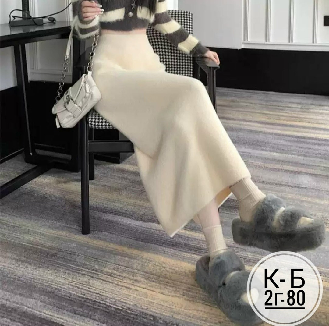 трикотажная юбка,юбка средней длины,длинная юбка,длинная вязаная юбка,юбка