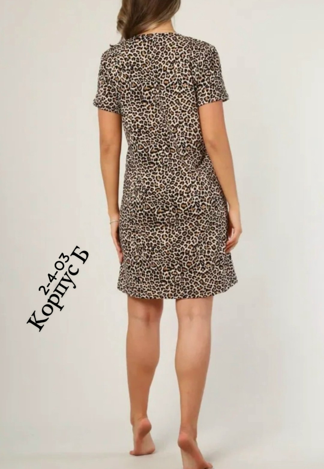 женская туника,домашнее платье,туника женская домашнее платье большие размеры,трикотажное платье женское,домашняя туника